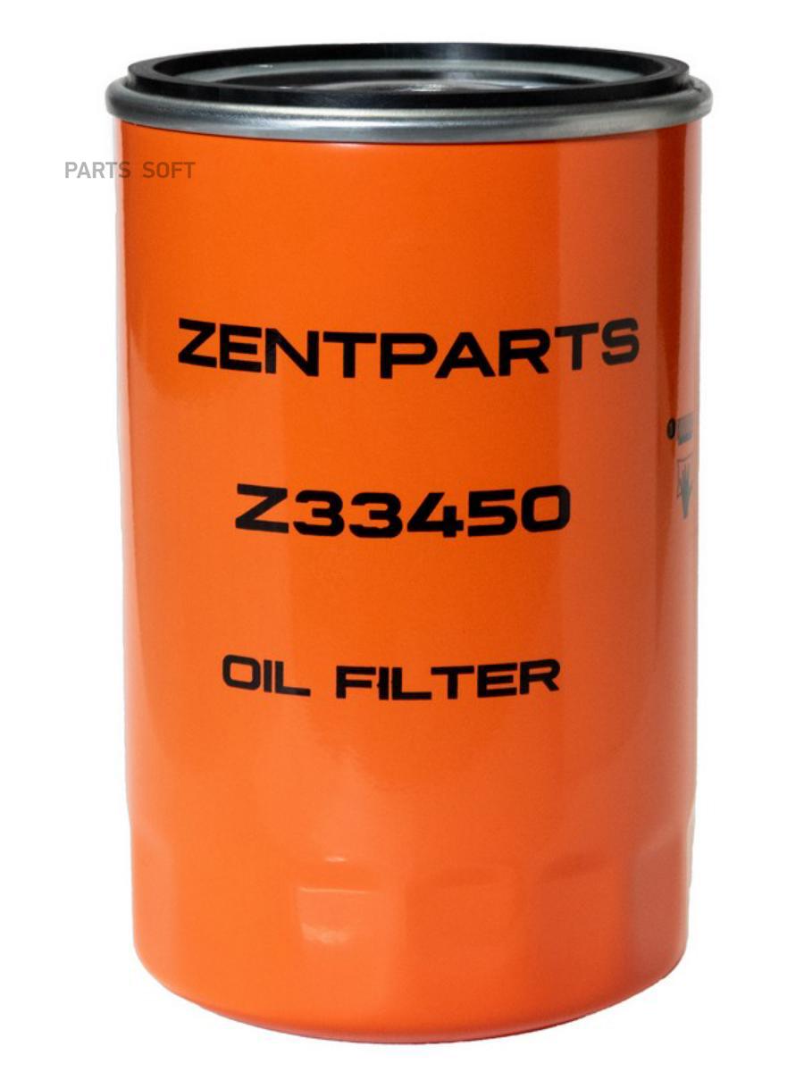 

ZENTPARTS Z33450 Z33450 фильтр масляный H170 D103\ RVI Midlum 1шт
