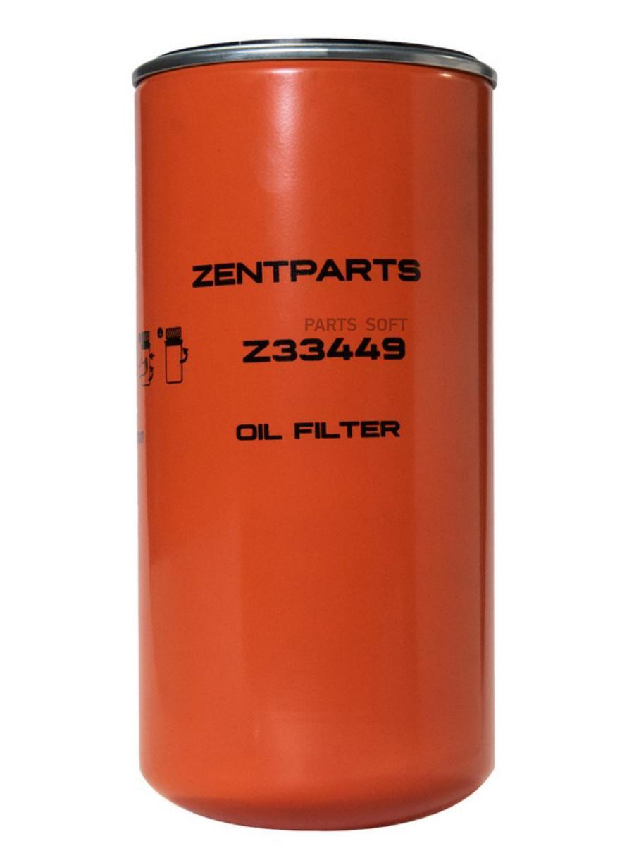 

ZENTPARTS Z33449 Z33449 фильтр масляный H210 D120\ HITACHI Truck () 1шт