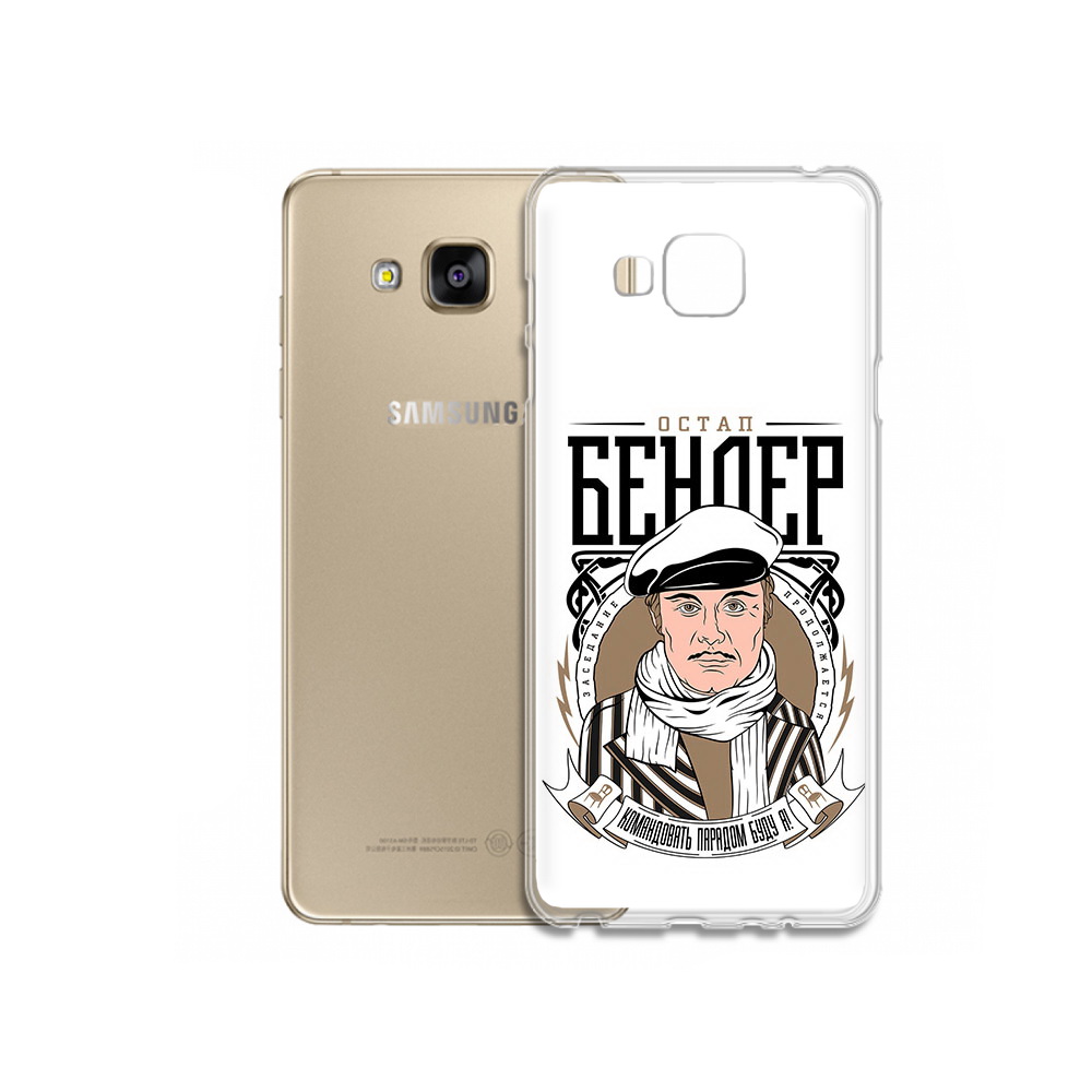 

Чехол MyPads Tocco для Samsung Galaxy J5 Prime Бендер (PT66772.570.29), Прозрачный, Tocco