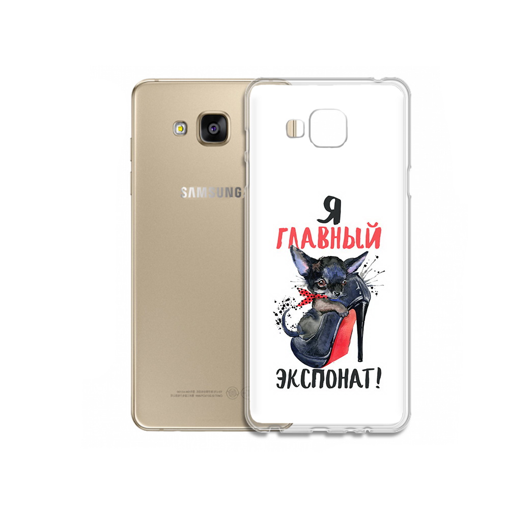 

Чехол MyPads Tocco для Samsung Galaxy J5 Prime главный экспонат (PT66772.570.288), Прозрачный, Tocco