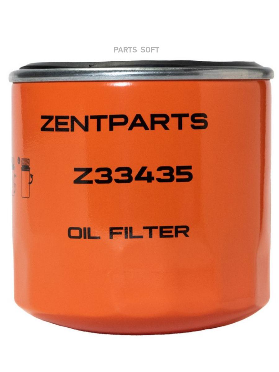 

ZENTPARTS Z33435 Z33435 фильтр масляный \ Isuzu Elf 4.6DiTD 99 () 1шт