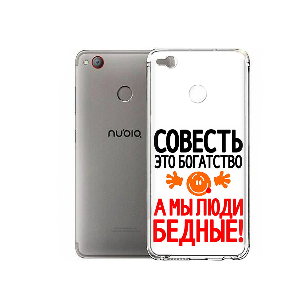 

Чехол MyPads Tocco для ZTE Nubia Z11 Mini совесть (PT53565.450.613), Tocco