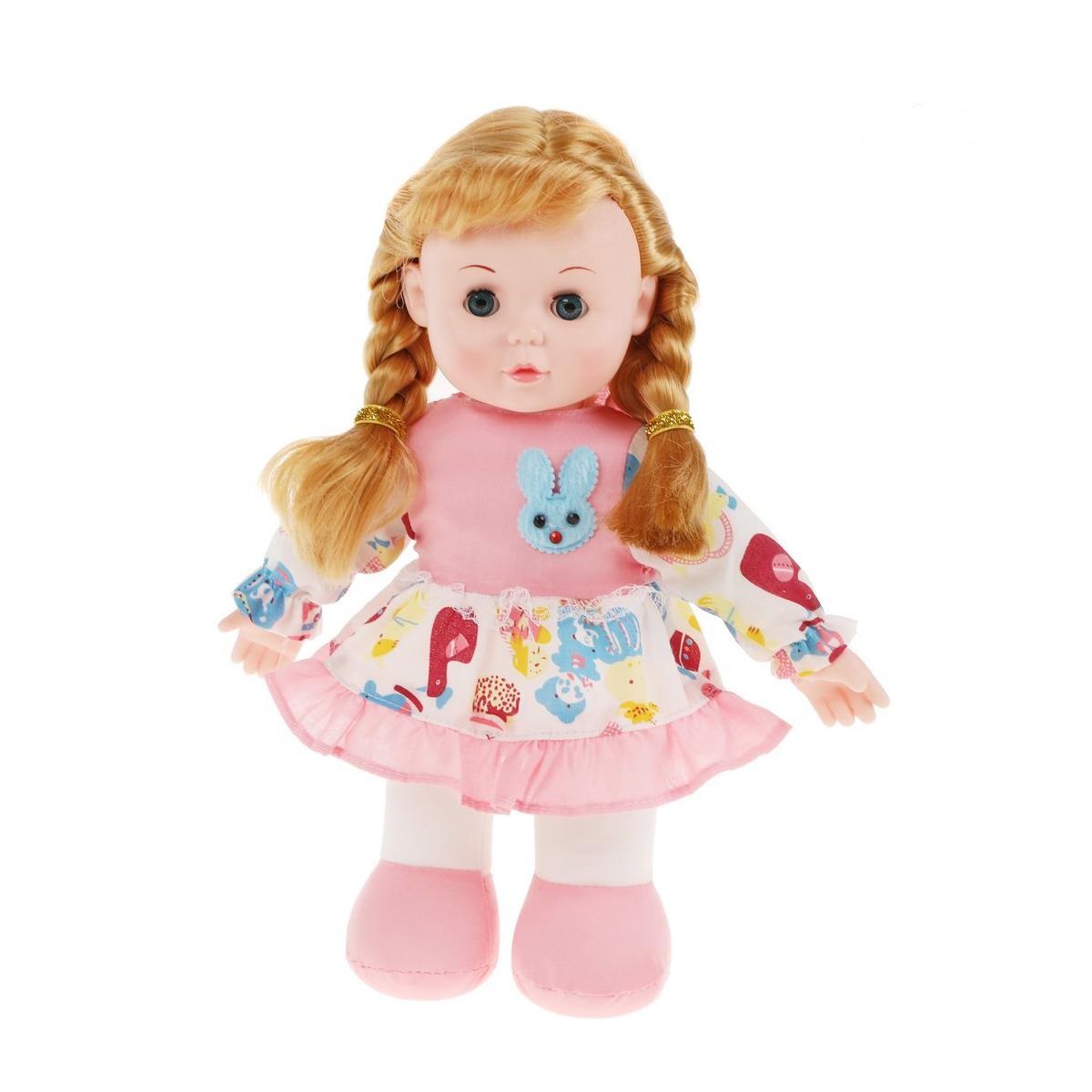

Кукла Наша Игрушка мягконабивная, звук 200525853, мягконабивная, звук