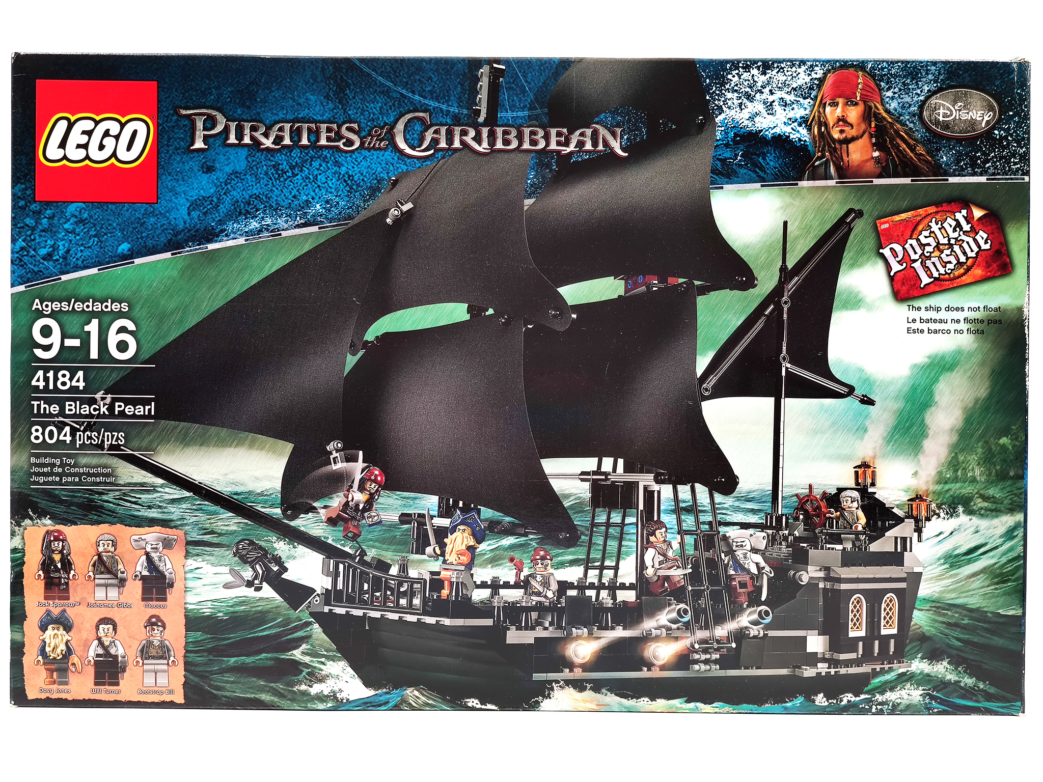 Конструктор LEGO Черная жемчужина 4184