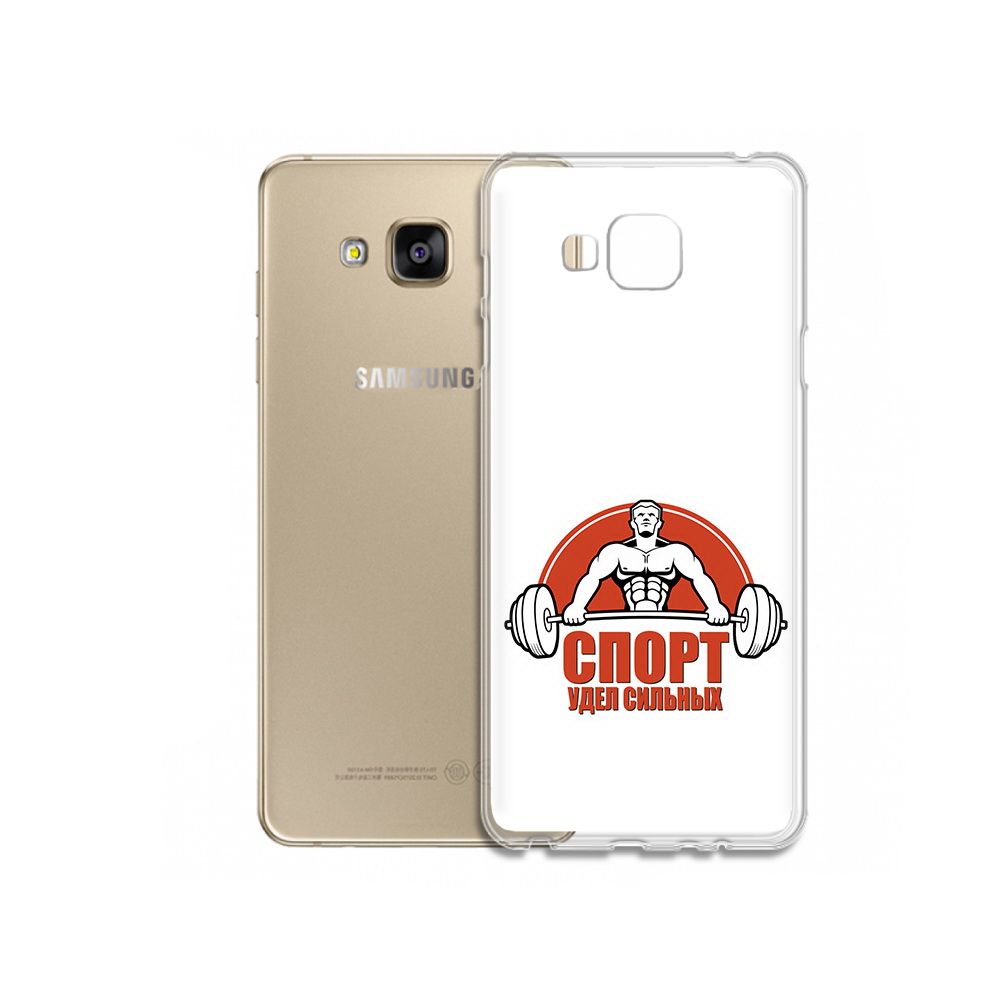 

Чехол MyPads Tocco для Samsung Galaxy J5 Prime бодибилдинг спорт (PT66772.570.236), Прозрачный, Tocco