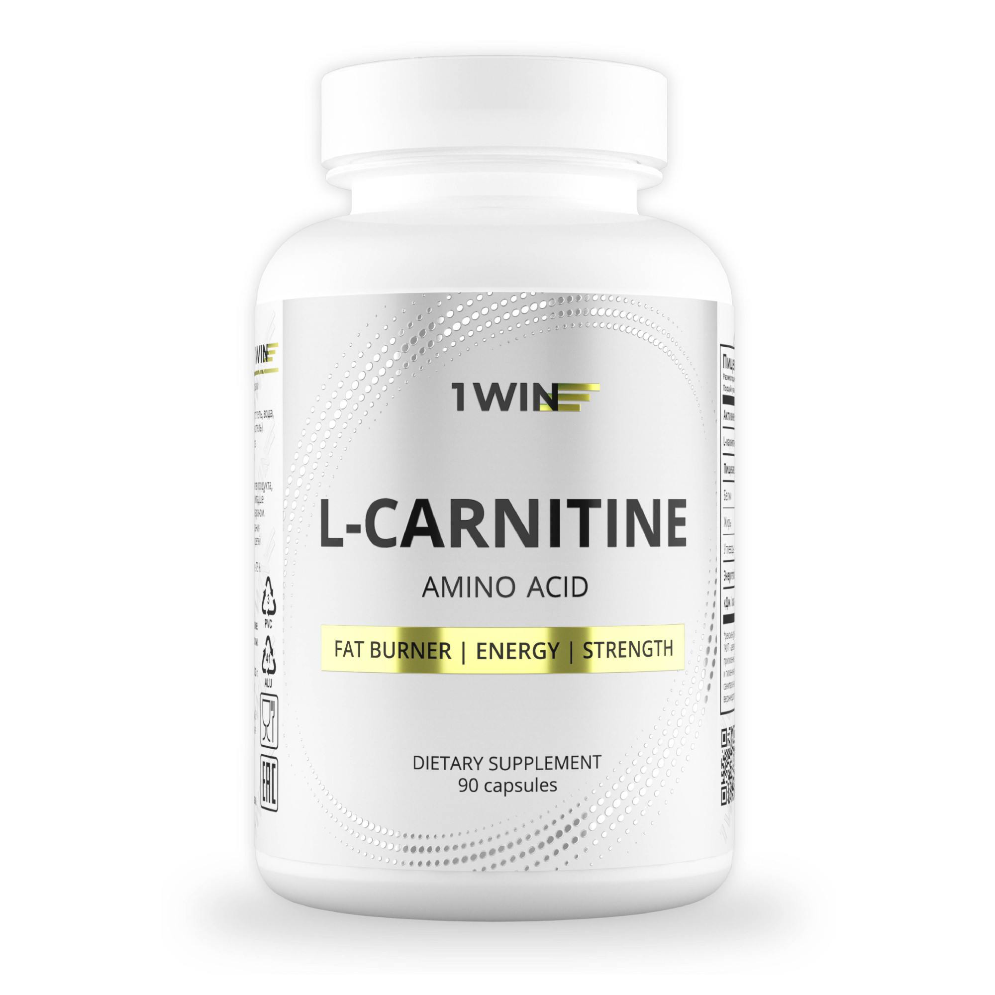 Л карнитин 1WIN L-Carnitine жиросжигатель, для похудения, 90 капсул