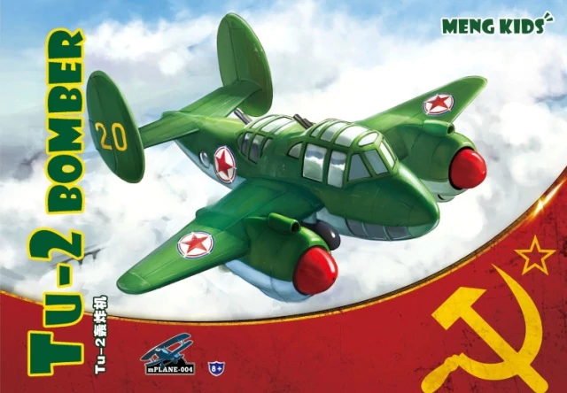 

Сборная модель Meng TU-2 BOMBER mPLANE-004