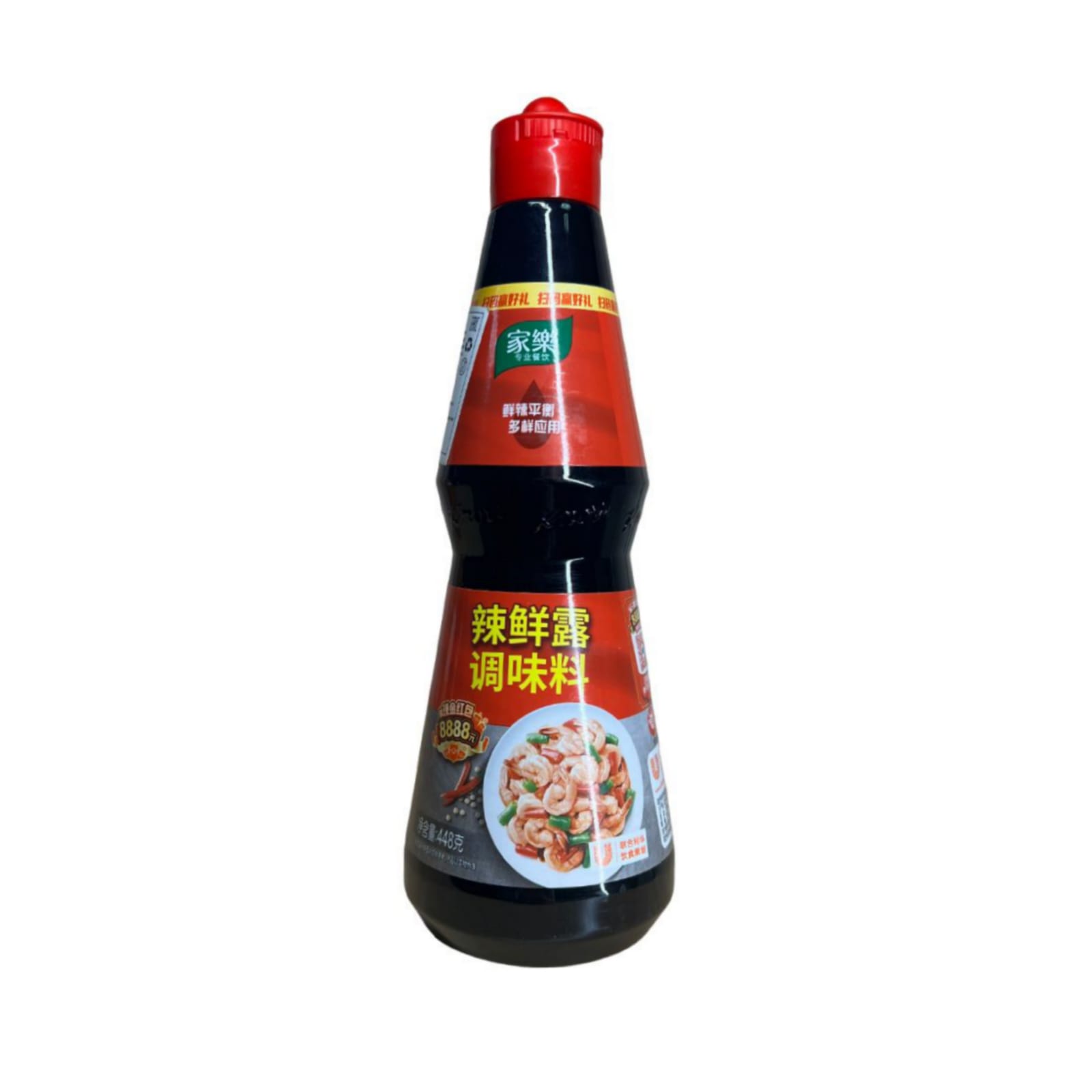 

Соус Knorr остро-кислый, 448 г