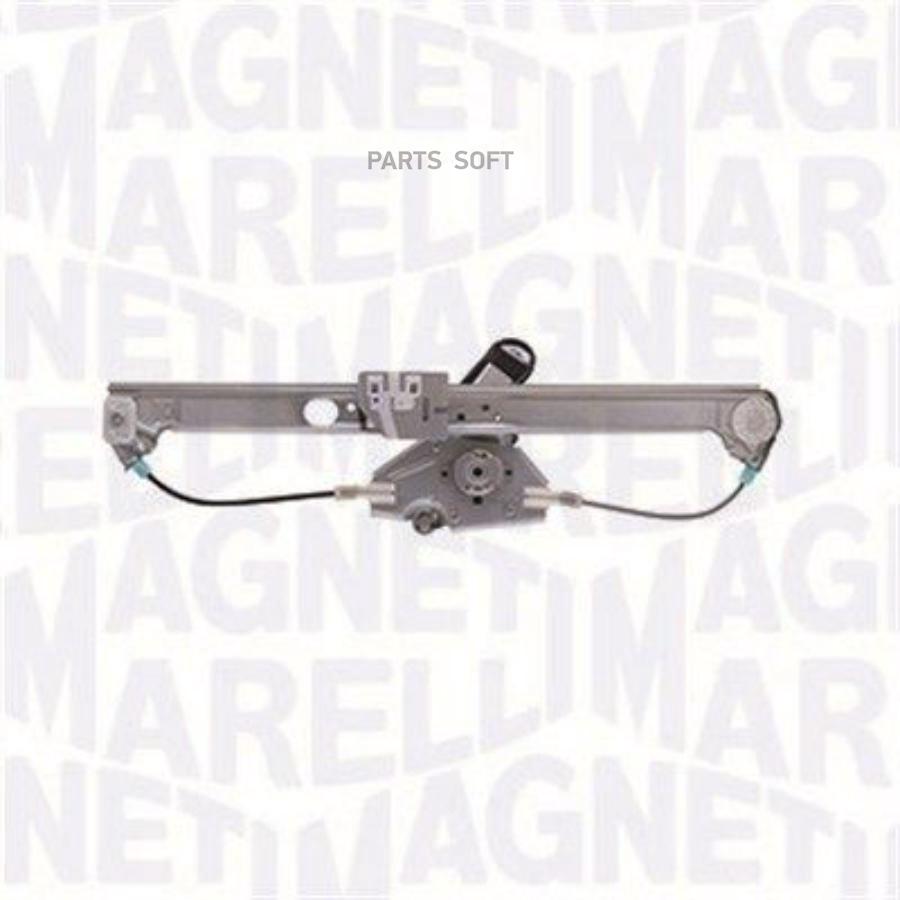 

MAGNETI MARELLI '350103170166 ACQ0166 Стеклоподъёмник зад.прав. BMW E53/X5 00-06 1шт
