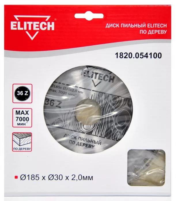 

Диск пильный по дереву 185х30х2.0, 36 зуб, Elitech 187768 1820.054100