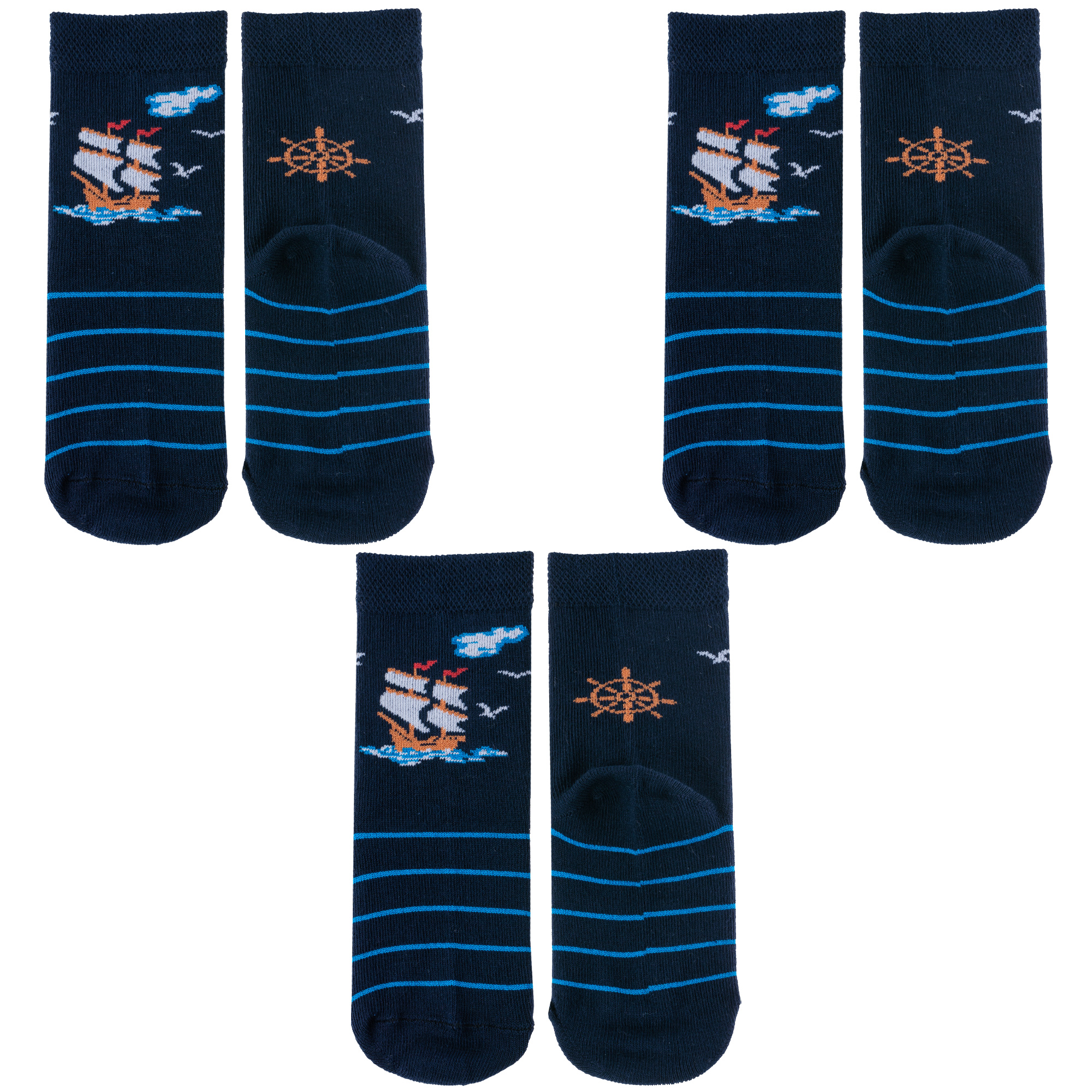 Носки детские Para Socks 3-N1DД, синий, 20