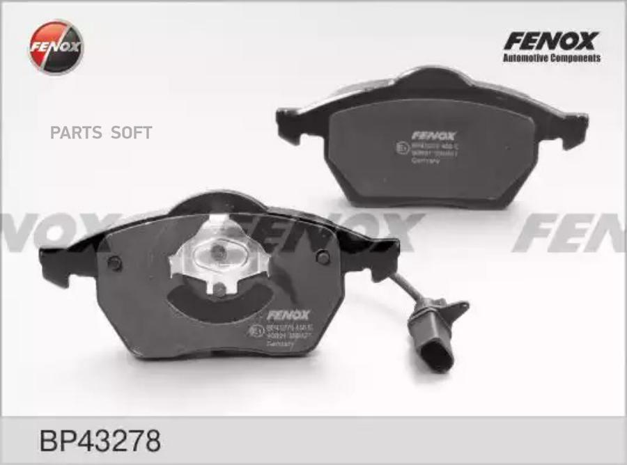 

Тормозные колодки FENOX передние BP43278