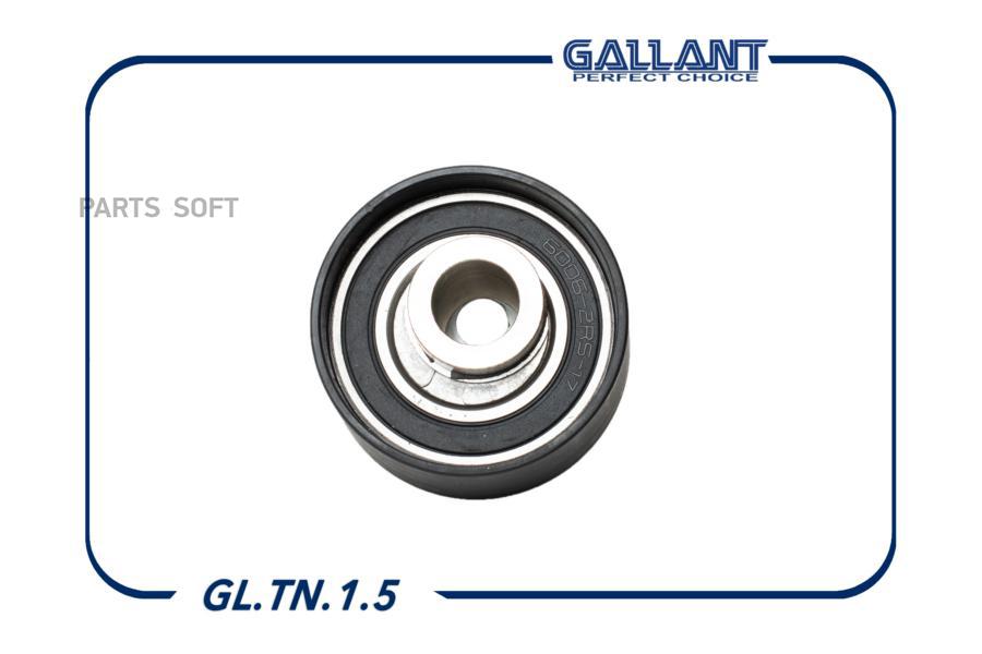 

GALLANT 'GLTN15 Ролик натяжителя ремня ГРМ LADA Granta с эксцентриком (натяжной) 1шт