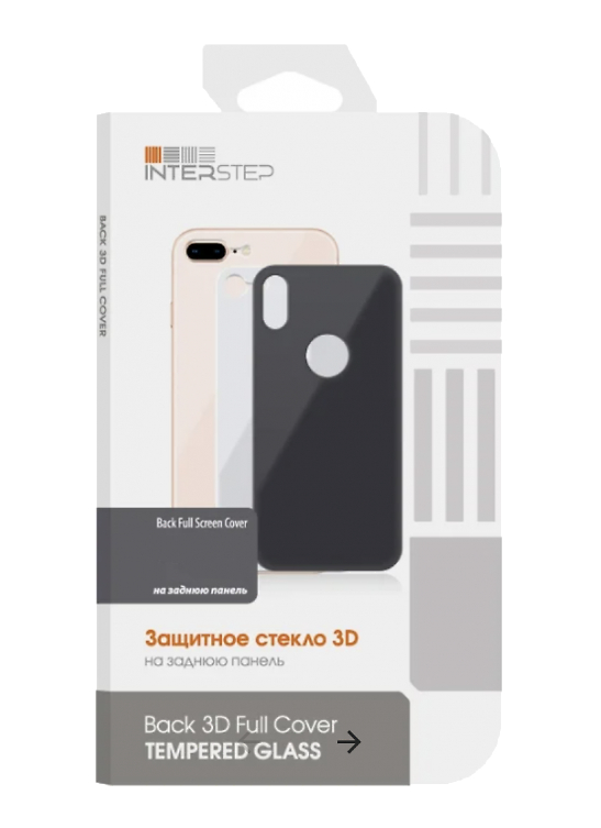 Interstep iphone 8. Защитное стекло INTERSTEP back 3d Full Cover для Apple iphone 8. Защитное стекло INTERSTEP 3d Full Cover для Apple iphone XS. Защитное стекло INTERSTEP back 3d Full Cover для Apple iphone 8 Plus. Защитное стекло INTERSTEP 3d Full Cover iphone XR.