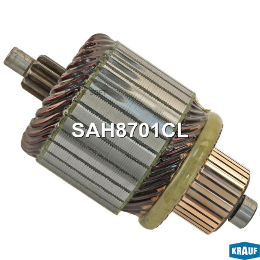 

KRAUF Ротор стартера 1шт Krauf SAH8701CL