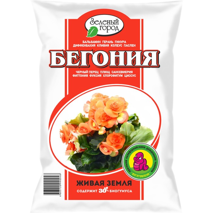 

Почвогрунт на основе биогумуса "Зеленый город", для бегонии, 2 л
