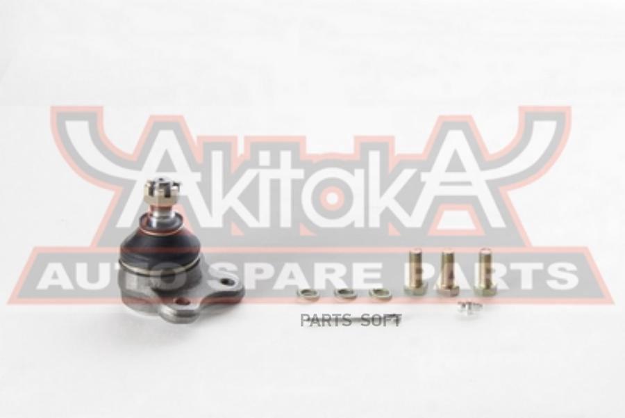 

Опора Шаровая Верхняя Toyota Auris/Corolla Nze150/Zre150/Ade150/Nde150/Zze150 2006-/Scion