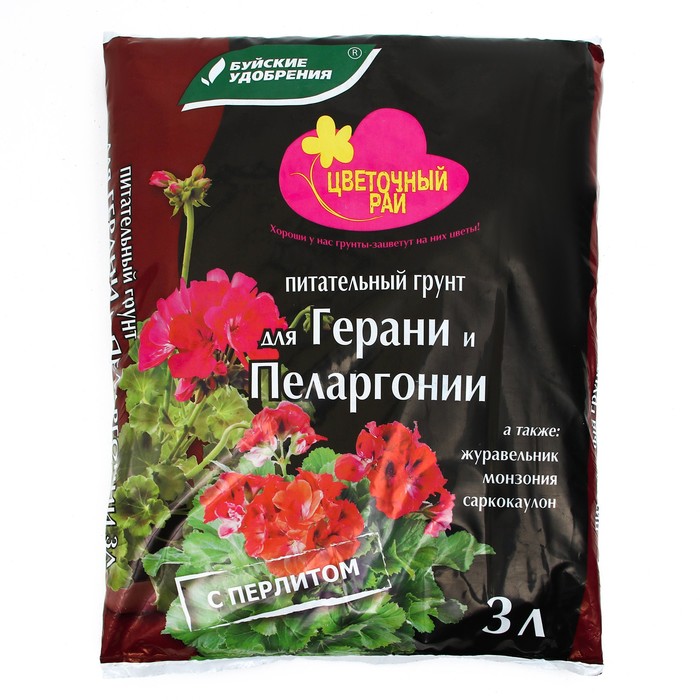 

Грунт для Герани и Пеларгонии "Цветочный рай", 3 л