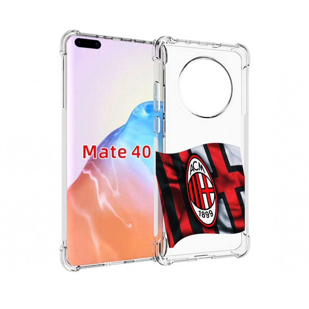 

Чехол MyPads Tocco для Huawei Mate 40 фк милан мужской, Прозрачный, Tocco
