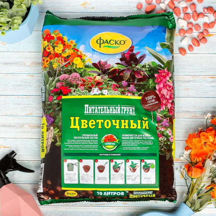 

Почвогрунт Фаско Цветочный Универсальный, 10 л