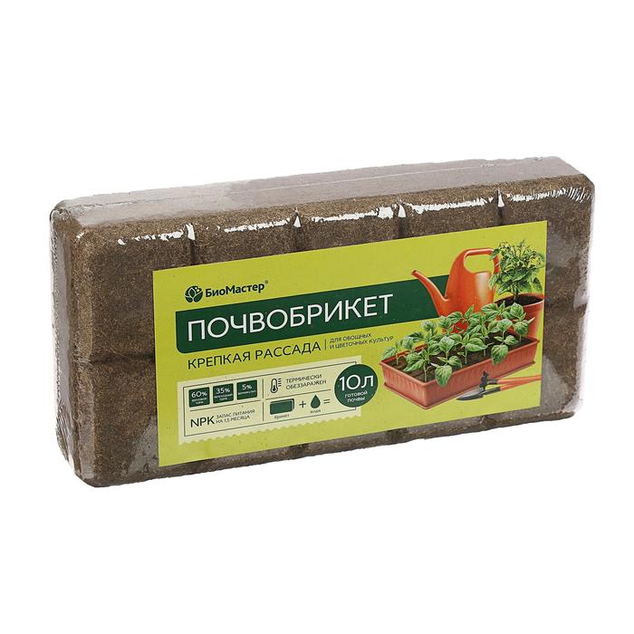 

Почвобрикет БиоМастер "Крепкая рассада", 10 л