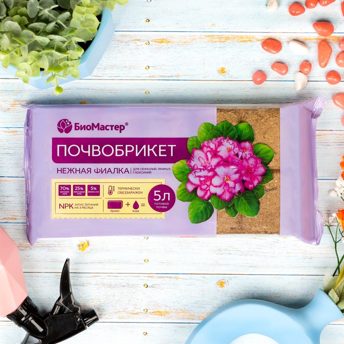 

Почвобрикет "БиоМастер", "Нежная фиалка", 5 л