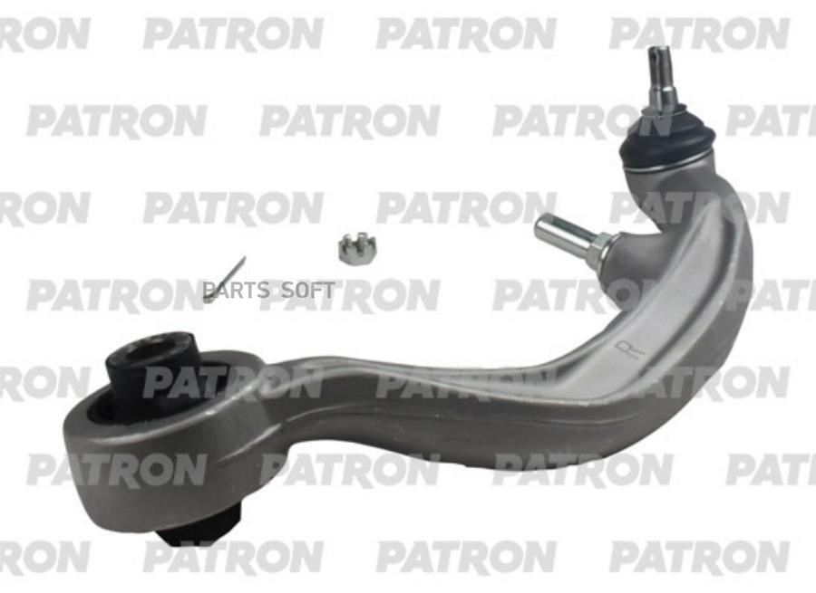 

Рычаг подвески правый INFINITI G35 (V35) 02-07 PATRON PS5657R