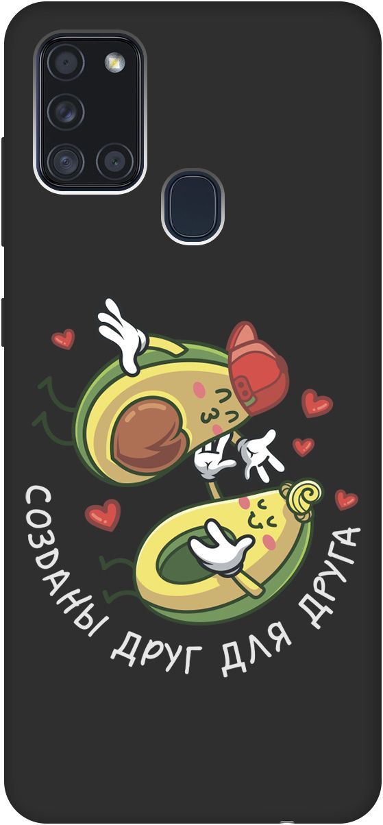 

Матовый чехол на Samsung Galaxy A21s "Avo-Love" черный, Черный;желтый, 2507