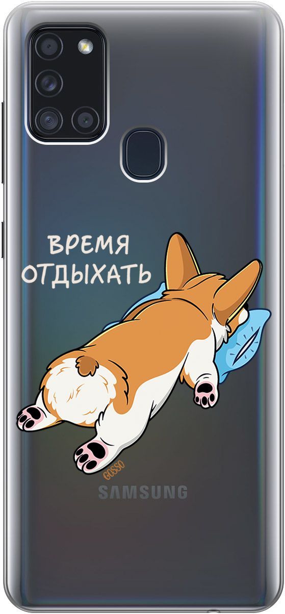 Чехол на Samsung Galaxy A21s "Relax for corgi" прозрачный 1760 прозрачный,  белый