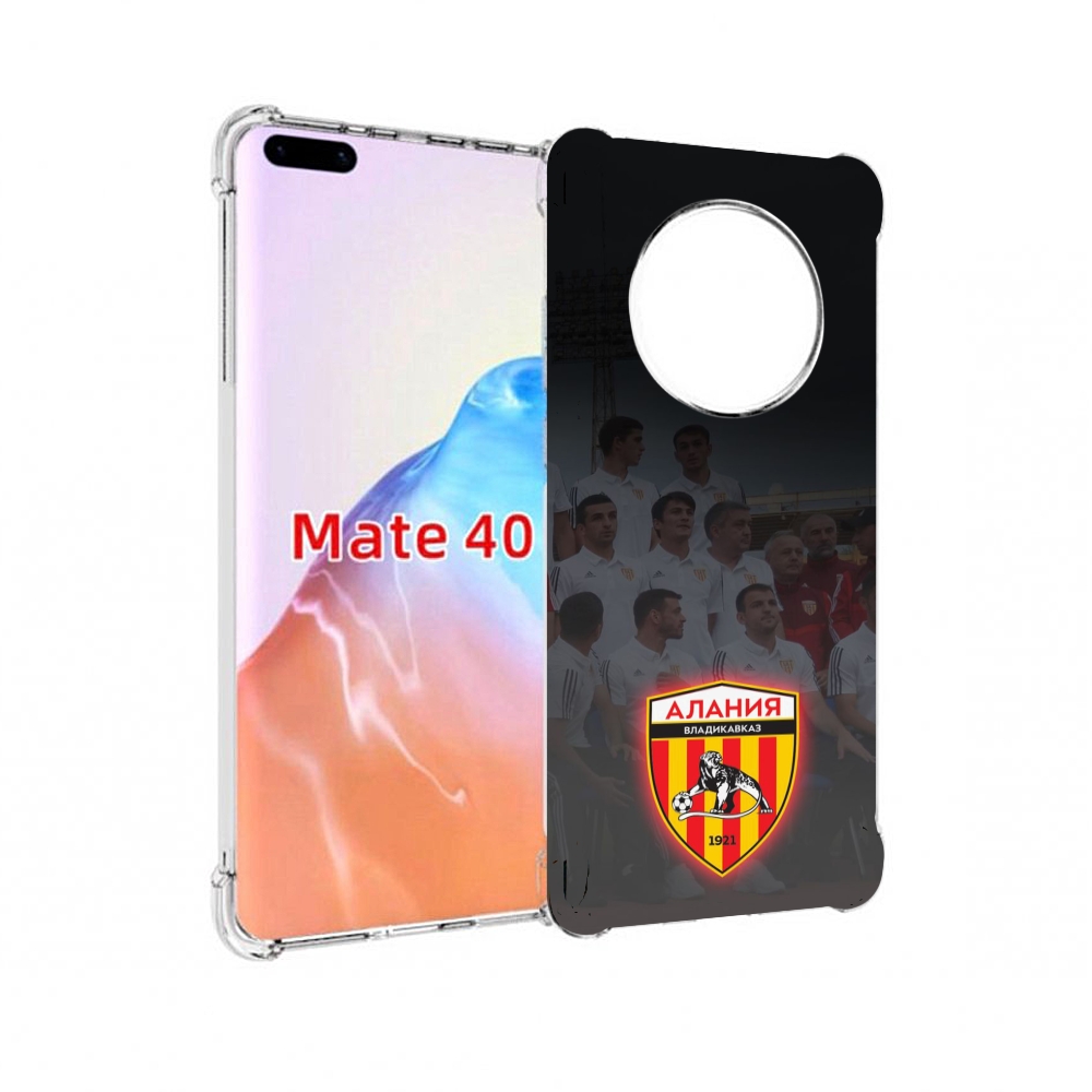 

Чехол MyPads Tocco для Huawei Mate 40 фк алания владикавказ мужской, Прозрачный, Tocco