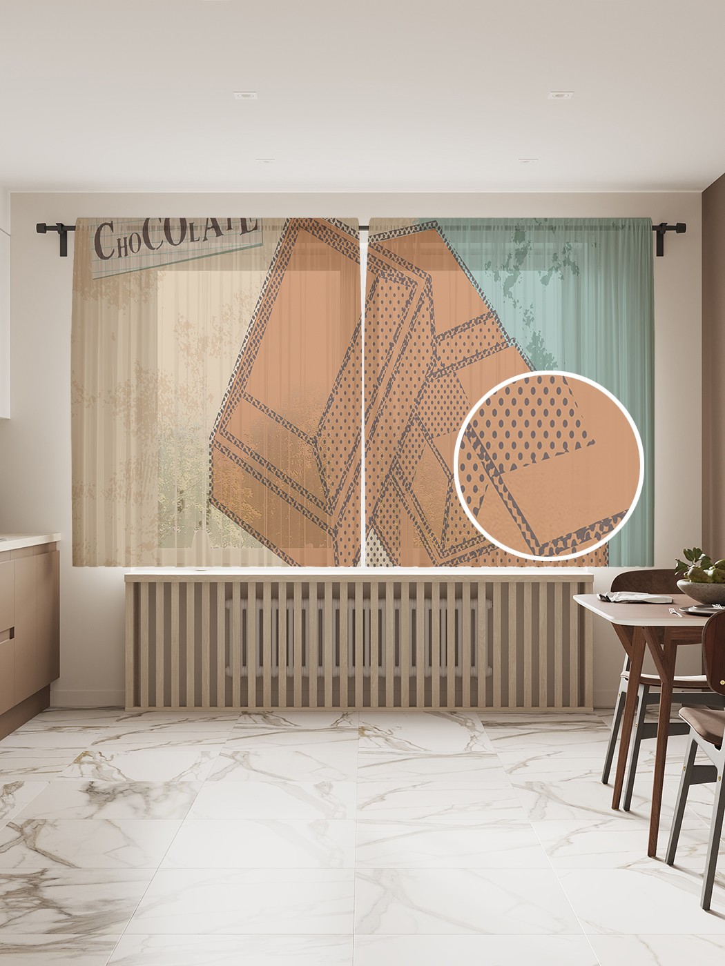 

Фототюль JoyArty "Долька шоколада", 145x180 см (2 полотна со шторной лентой + 50 крючков), Долька шоколада