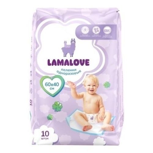 

Пеленки Lamalove одноразовые впитывающие 40 х 60 см 10 шт