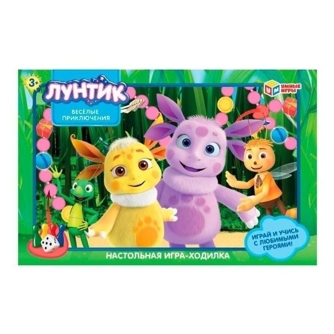 

Настольная игра Умные игры Лунтик Веселые приключения