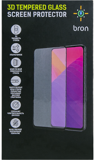 Защитное стекло Bron для Apple iPhone 12/12 Pro 2.5D Full Glue (черная рамка)