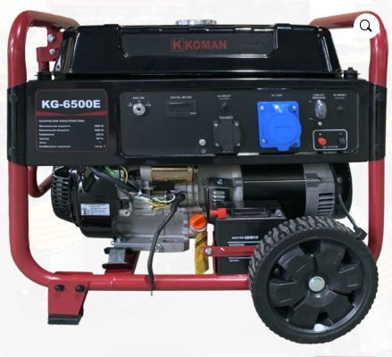 

Генератор 6,0кВт, бензиновый 220В, 86кг, KOMAN KG-6500E