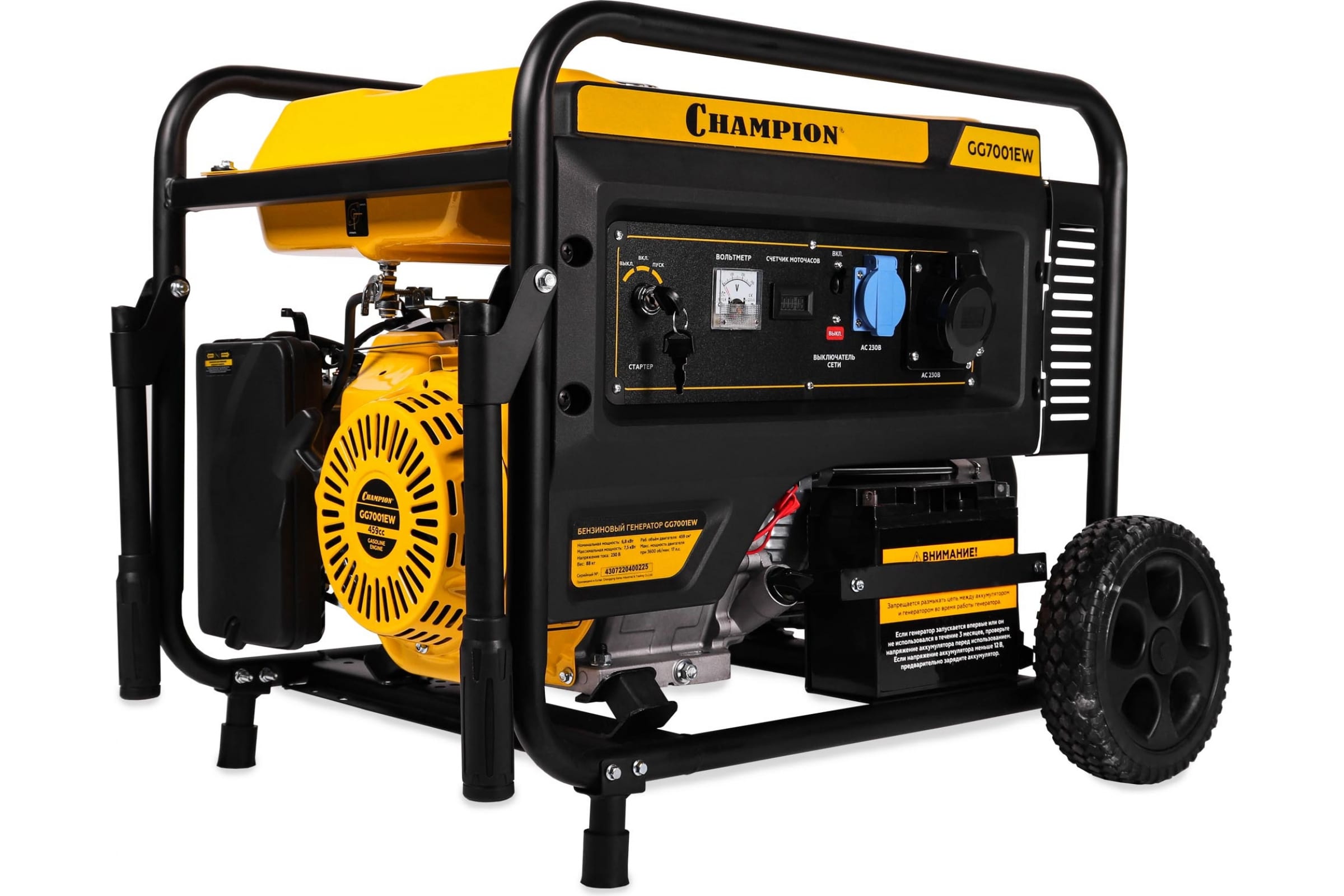 

Генератор CHAMPION GG7001EW (6,8/7,5кВт OHV 17лс 25л 88кг эл.старт колеса)