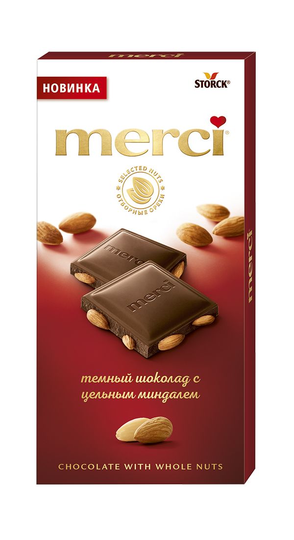 

Шоколад Мерси темный с цельным лесным орехом 100 г