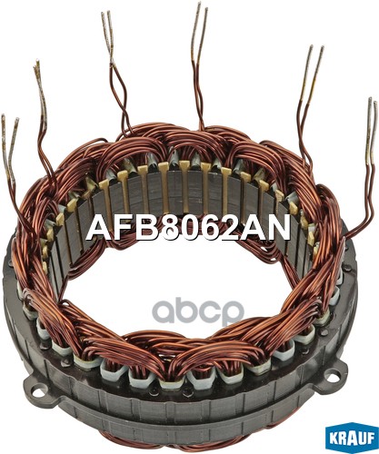 

Статор Генератора Krauf арт. AFB8062AN