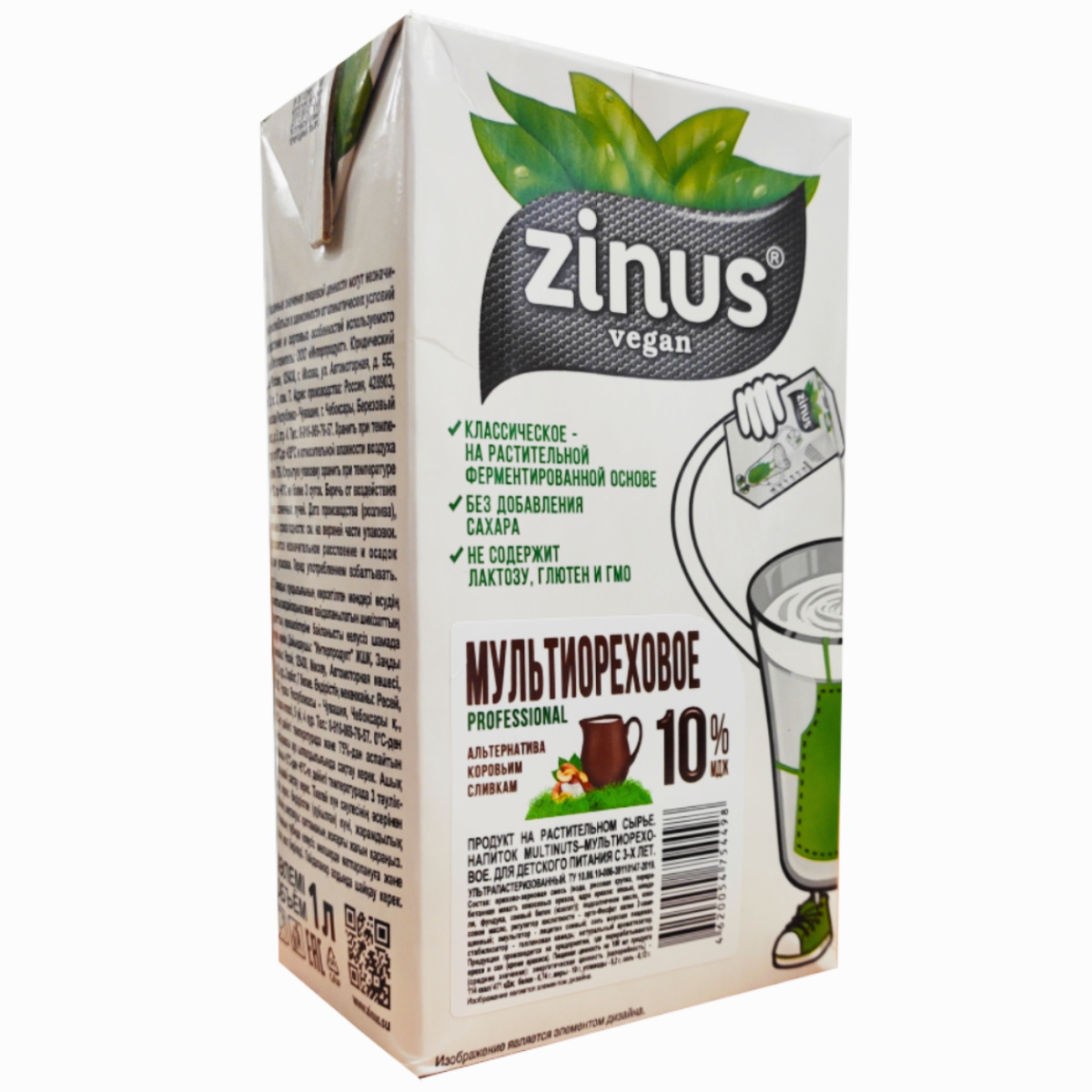 Сливки Zinus мультиореховые 10%, 1 л