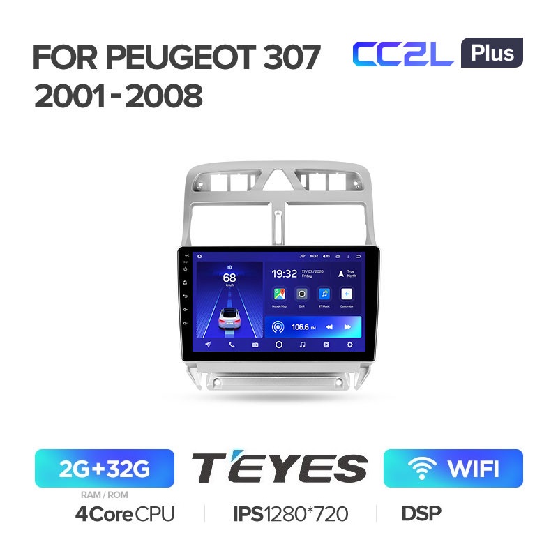 Автомагнитола Teyes CC2L Plus 2/32Гб Peugeot 307 ANDROID, IPS экран