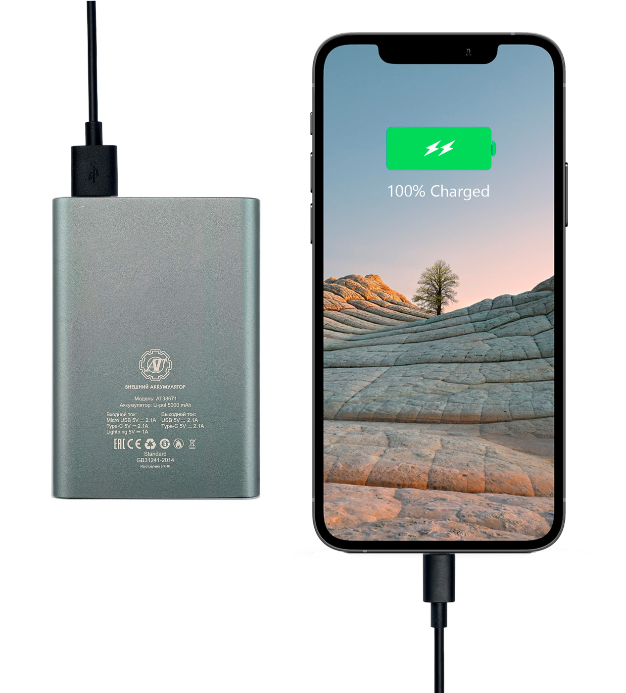 

Внешний аккумулятор AT AT38671 5000 mAh USB/USB Type-C