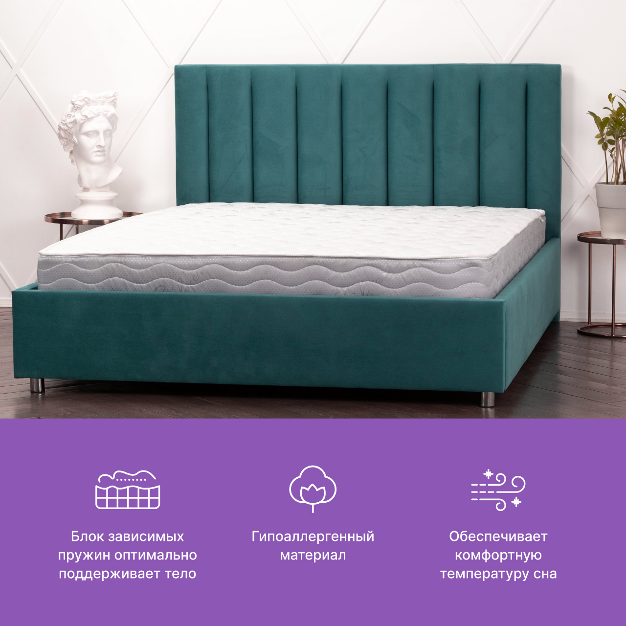 Матрас ВоБаза Bonnel Promo 2 160х200