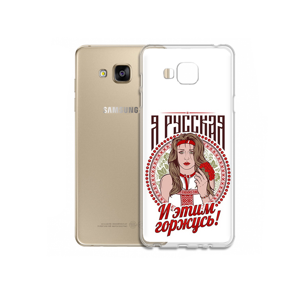 Чехол MyPads Tocco для Samsung Galaxy J5 Prime Я русская (PT66772.570.208)
