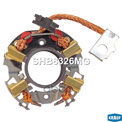 

Щёткодержатель стартера Krauf shb8326mg