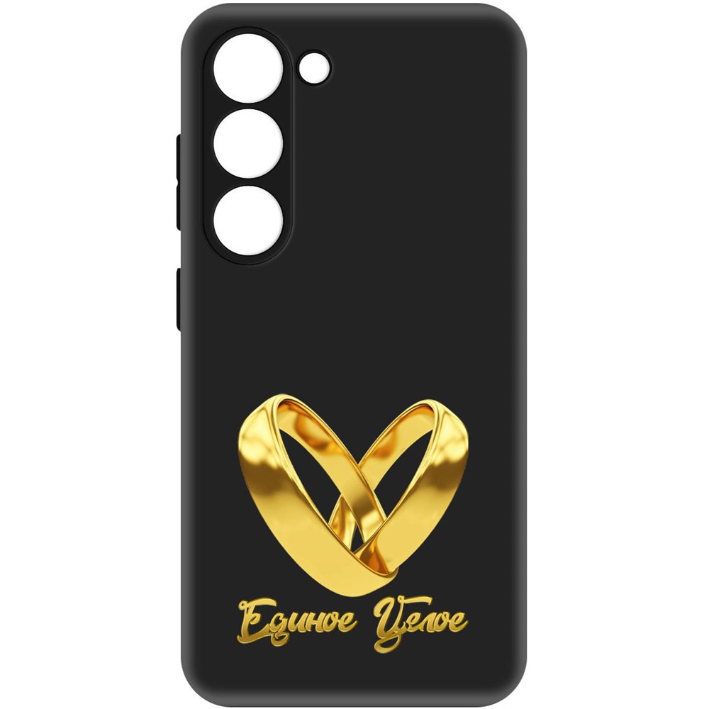 

Чехол-накладка Софт Единое целое для Samsung Galaxy S23, Черный