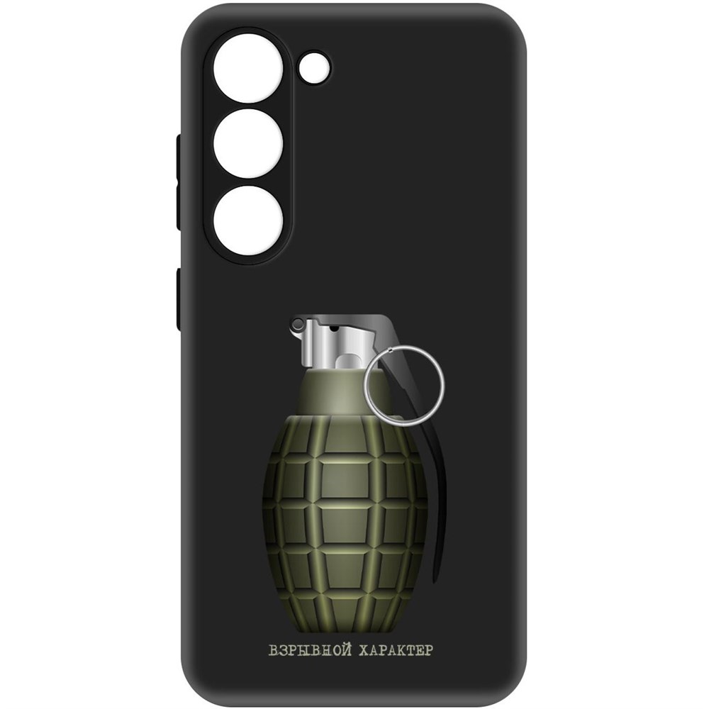 Чехол-накладка Софт Взрывной характер для Samsung Galaxy S23