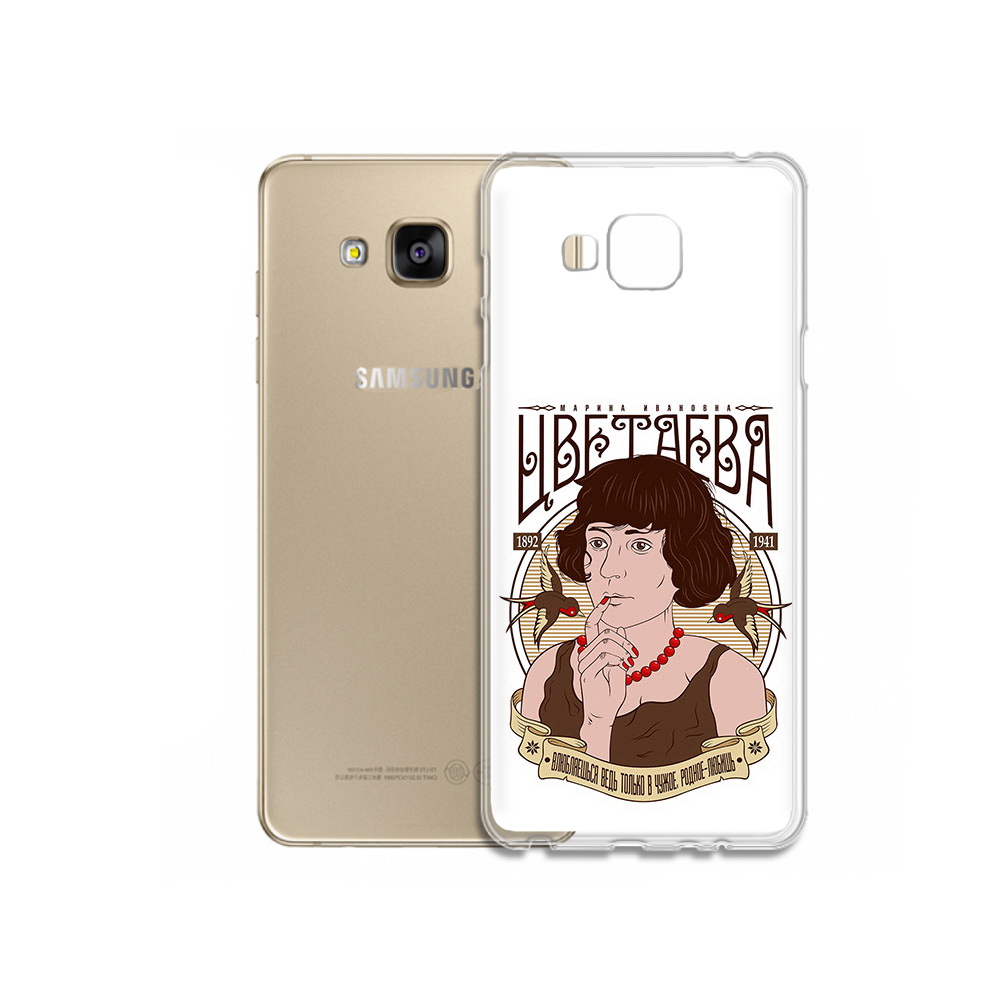 

Чехол MyPads Tocco для Samsung Galaxy J5 Prime Цветаева (PT66772.570.197), Прозрачный, Tocco