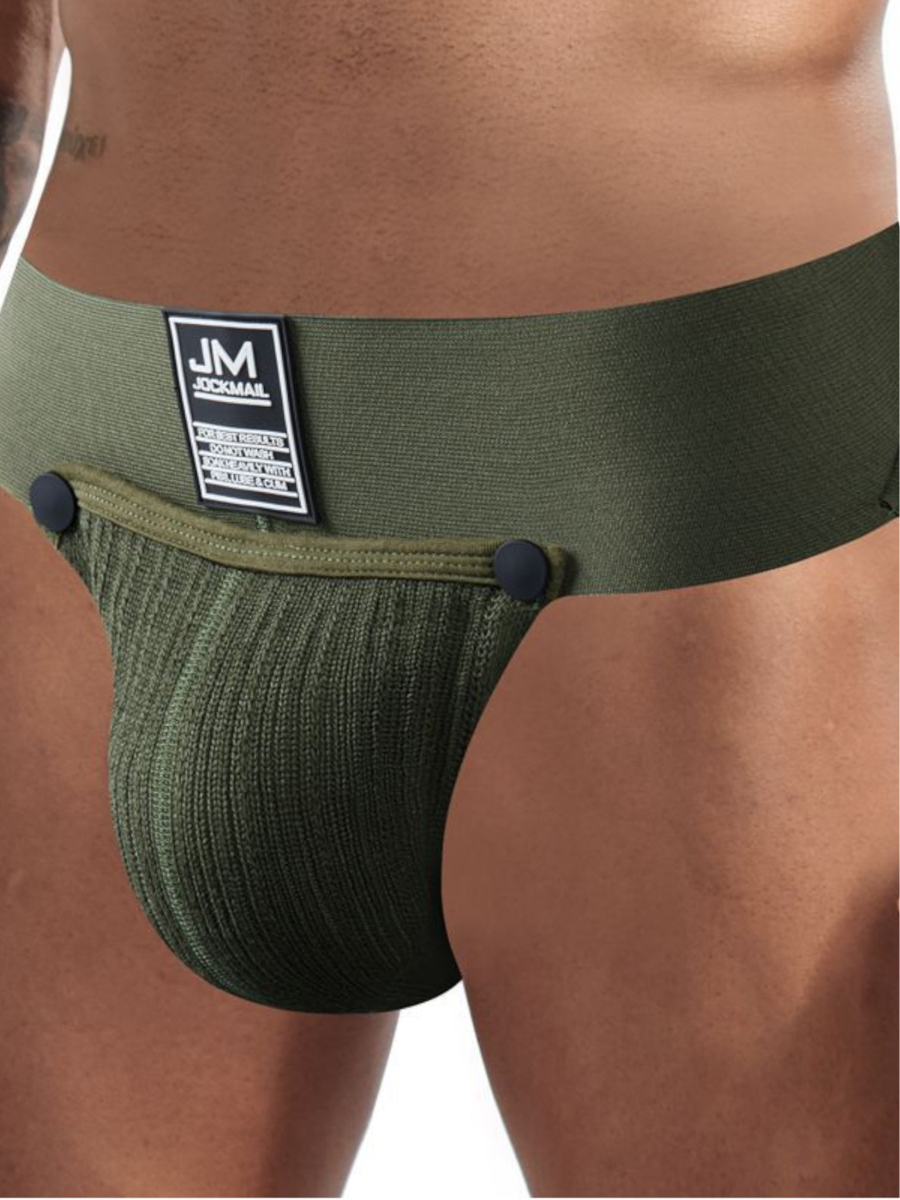 

Трусы мужские JOCKMAIL 4029 хаки XL, 4029