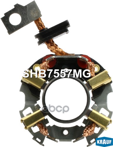 

Щёткодержатель стартера Krauf shb7557mg