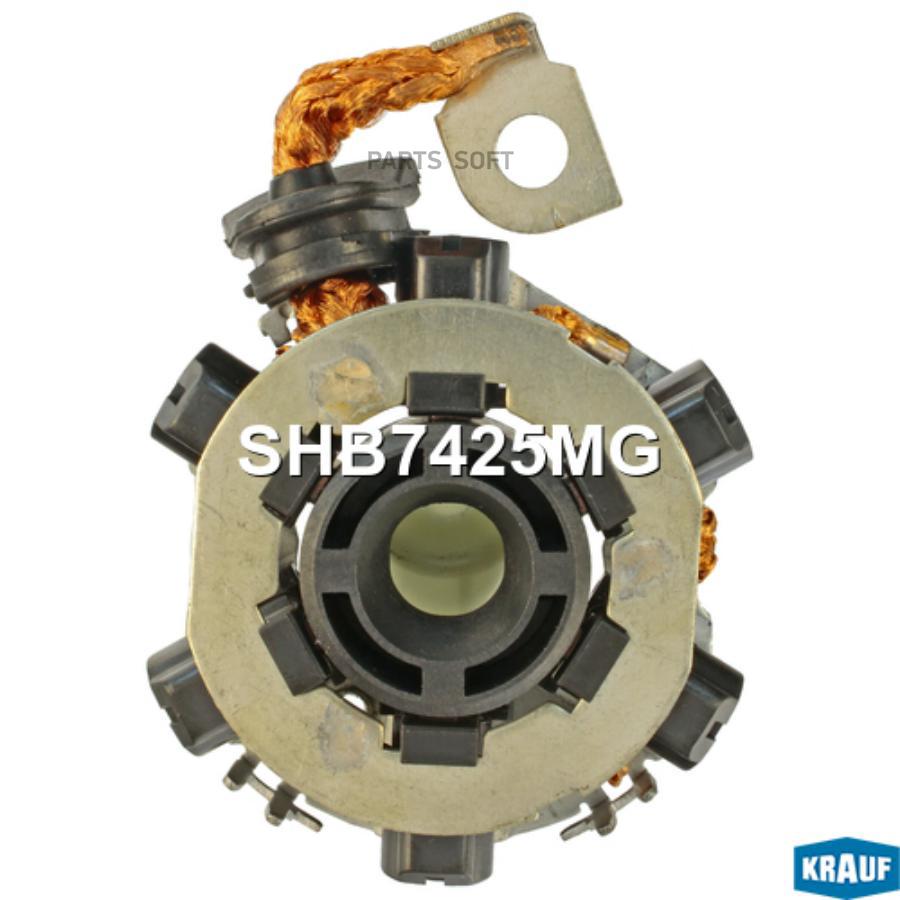 

Щеткодержатель стартера Krauf shb7425mg